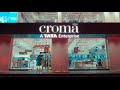 Croma Festival Of Dreams | ऑफर्स अश्या, उस्तवा सारख्या
