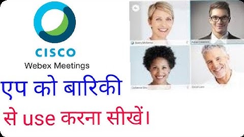 cisco webex tutorial,cisco webex metting,cisco webex meeting tutorial,cisco webex app tutorial,cisco
