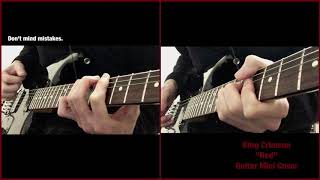 King Crimson (Robert Fripp) "Red" Guitar Mini Cover