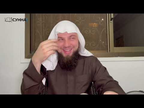 25. Хадис 24. Разъяснение 40 хадисов с дополнением Ибн Раджаба || Сирадж Абу Тальха