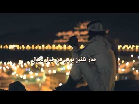 شيلة بري حالي اداء فلاح المسردي HD MP4