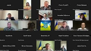 Засідання Комітету 24.05.2024