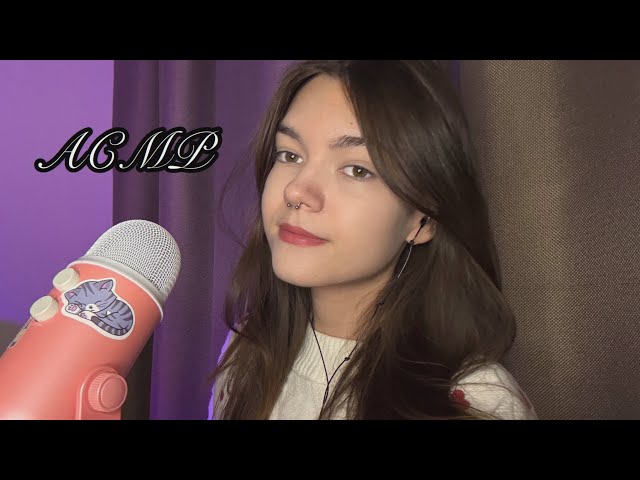ASMR 💜 my purchases ✨ triggers