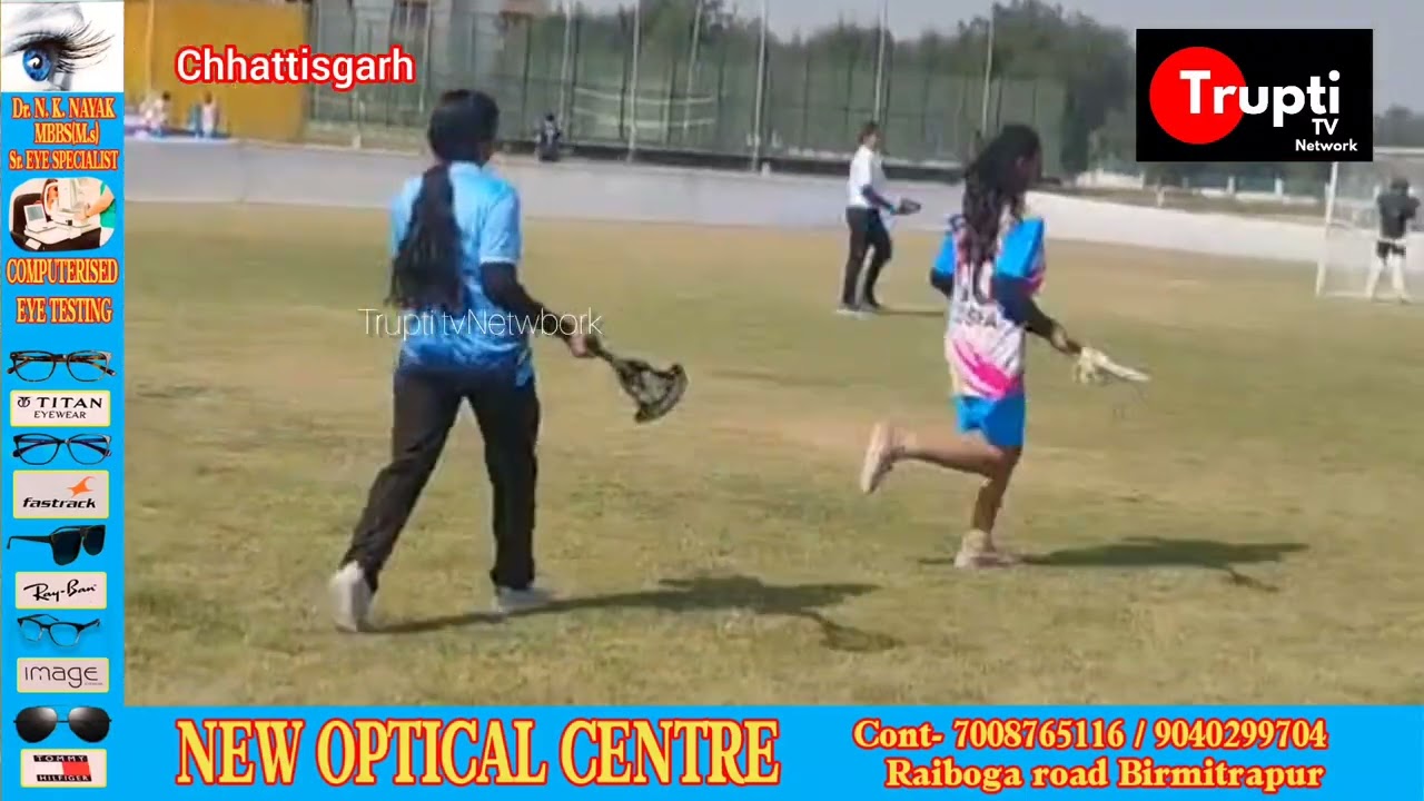 Chhattisgarh Raigarh Ntpc Central Zone national championship 2026 gold medal Odisha team