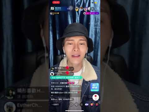 胡鴻鈞Hubert Wu｜酷狗直播210128｜《祝君好》