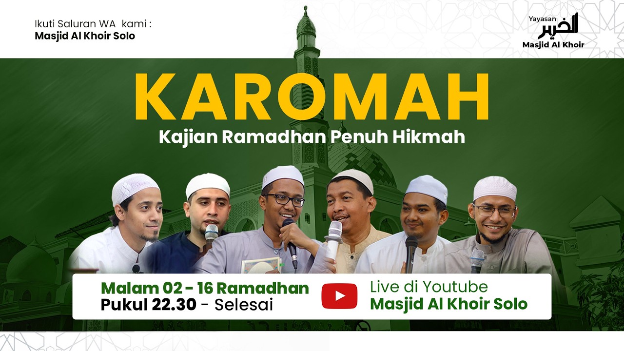 Kajian Spesial Ramadhan | KAROMA - 4