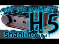 Обзор Shanling H5 - Вот это комбайн!