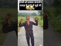 Girls and boys talk in another language