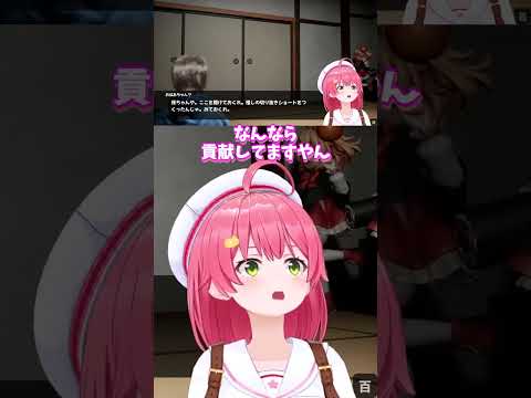 推しの切り抜きを自作するリスナーの有能さに感心する