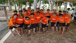 Camp Lumé HSSFO AY17/18 Graduate Video