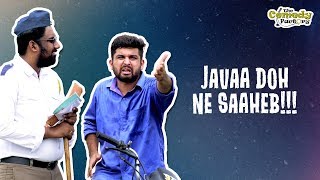 Javaa doh ne Saaheb || Gujju sketch || The Comedy Factory