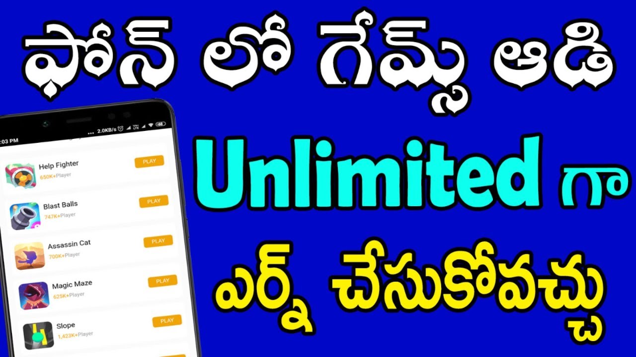 Play games and earn money | new earning app | unlimited earning app | tekpedia best self earning app 2019