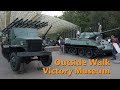 Moscow WWII Victory Museum - Largest Collection of WWII military equipment