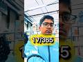 Kya Dubai Aane Ke Liye 10th Pass Zaroori Hai? 😳 #dailyvlog #minivlog #vlog