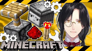 【マイクラ】魔女トラップ改修【シェリン/にじさんじ】