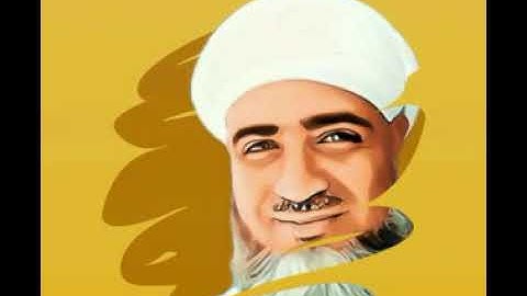 آيات من سورة ص ...قراءة أبي حمزة
