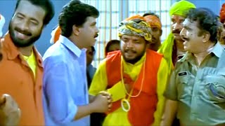 കൻ തരട ബനഹന Dileep Harisree Ashokan Cochin Haneefa Ee Parakkum Thalika Comedy Scenes