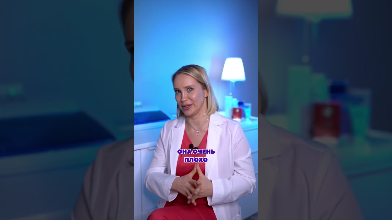 Как правильно пить цинк?