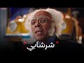 الكبير أوي7 الكبير مش عارف يلاقيها منين ولا منين دكتور ربيع ودكتور شراشيبي 