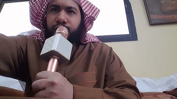 سورةسورة الملك وسورة المزمل؛القارئ همام عادل شاهين