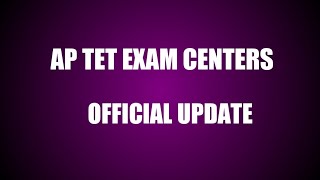 AP TET EXAM CENTERS UPDATE screenshot 4