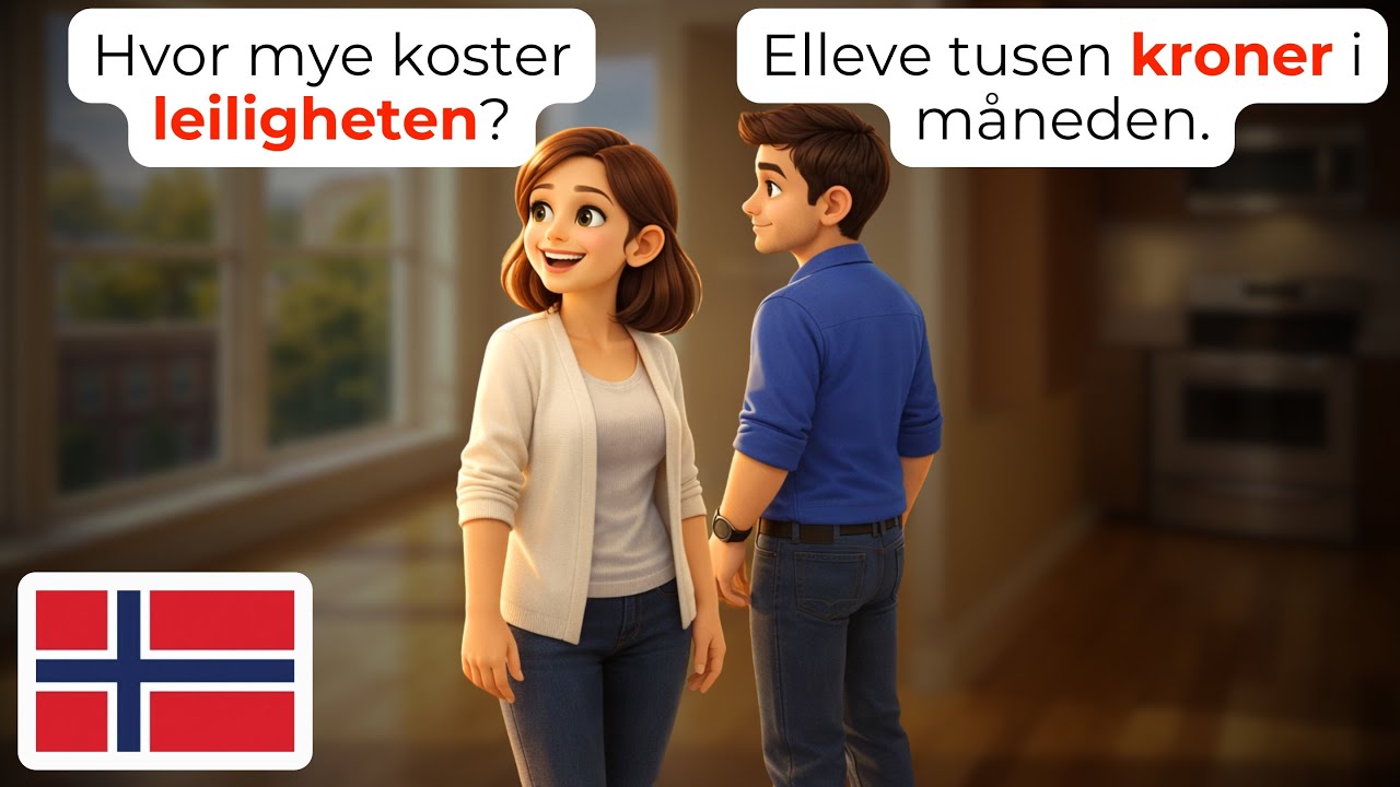 🇳🇴 Выучите Норвежский за 22 Минуты: 50+ Фраз для Парковки и Поиска Места (A1-A2)