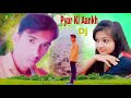 Pani Pani Jawani Hua Jaye Re Mp3 Song