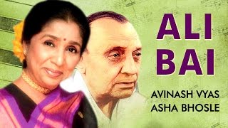 Ali bai | asha bhosle avinash vyas ultimate garba song red ribbon
music