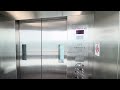 Mid-American Traction Elevators | Largo Metro South Garage, Largo, MD