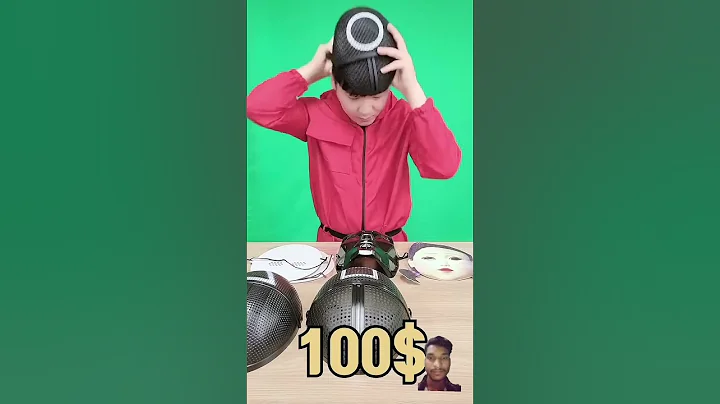 SQUID GAME 1$ mask vs 100$ mask