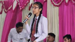 Maya Hoina Vane By प्राथना | Maya - Ashutosh KC Song