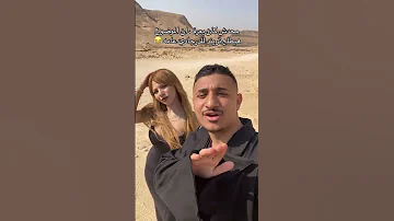 واتنسينا اتنسينا حالات واتس يوسيف عشري Explore الترند الترند الجديد اكسبلور 