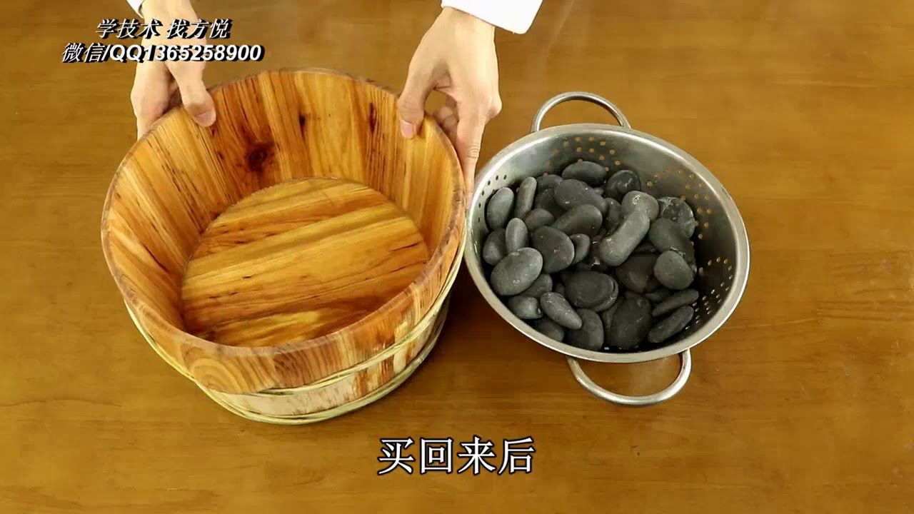 四川正宗木桶鱼做法木桶鱼的做法与配方木桶鱼的做法与配料 Youtube