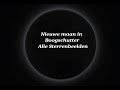 Nieuwe maan in boogschutter 2024 #intuitivereading #tarotreading #orakelkaarten
