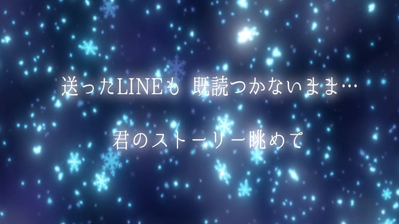 ゆめたまご『くりぼっち』〜リリックビデオ〜 auf YouTube ansehen ゆめたまご『くりぼっち』〜リリックビデオ〜 auf YouTube ansehen