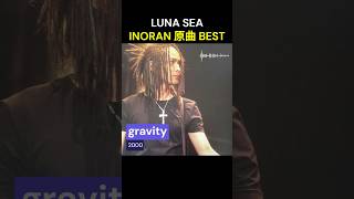 邦楽 INORAN I'M HERE Sound Track LUNA SEA YouTube