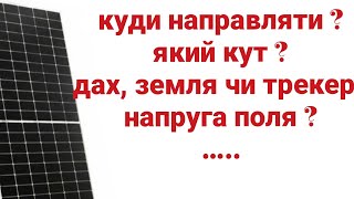 :   ?  ?  -  - ?