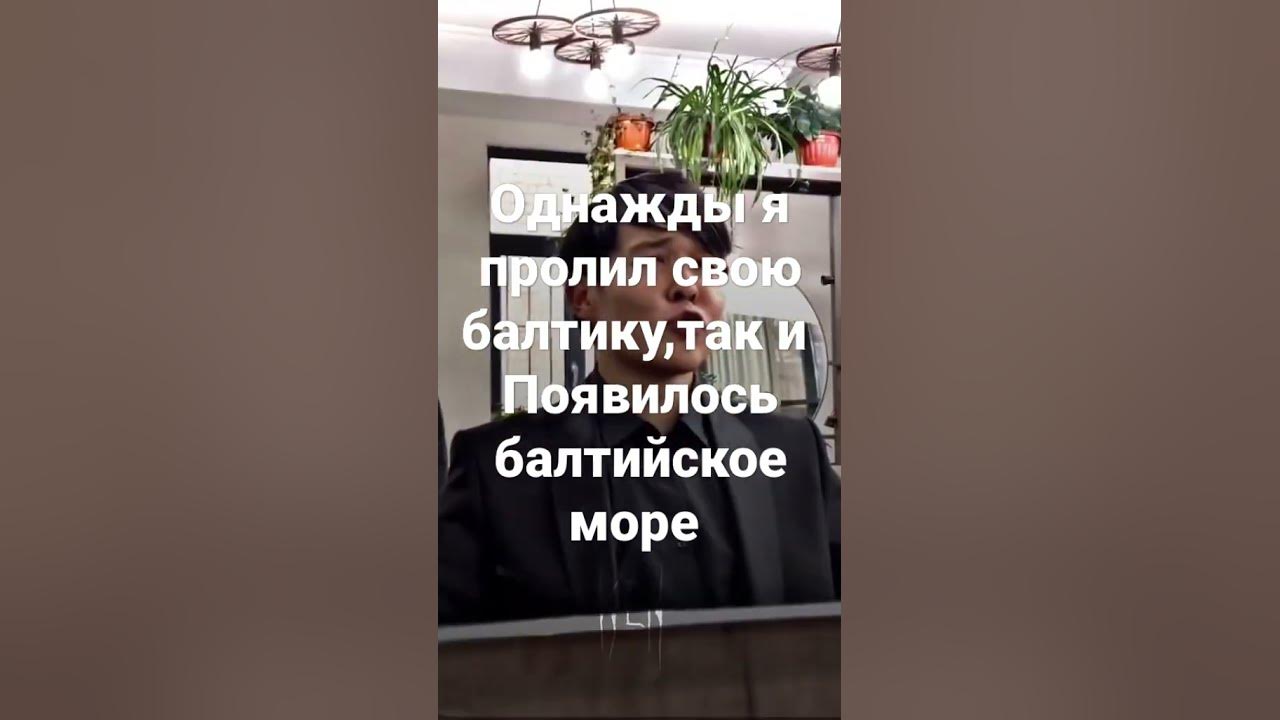 Чиф киф - YouTube