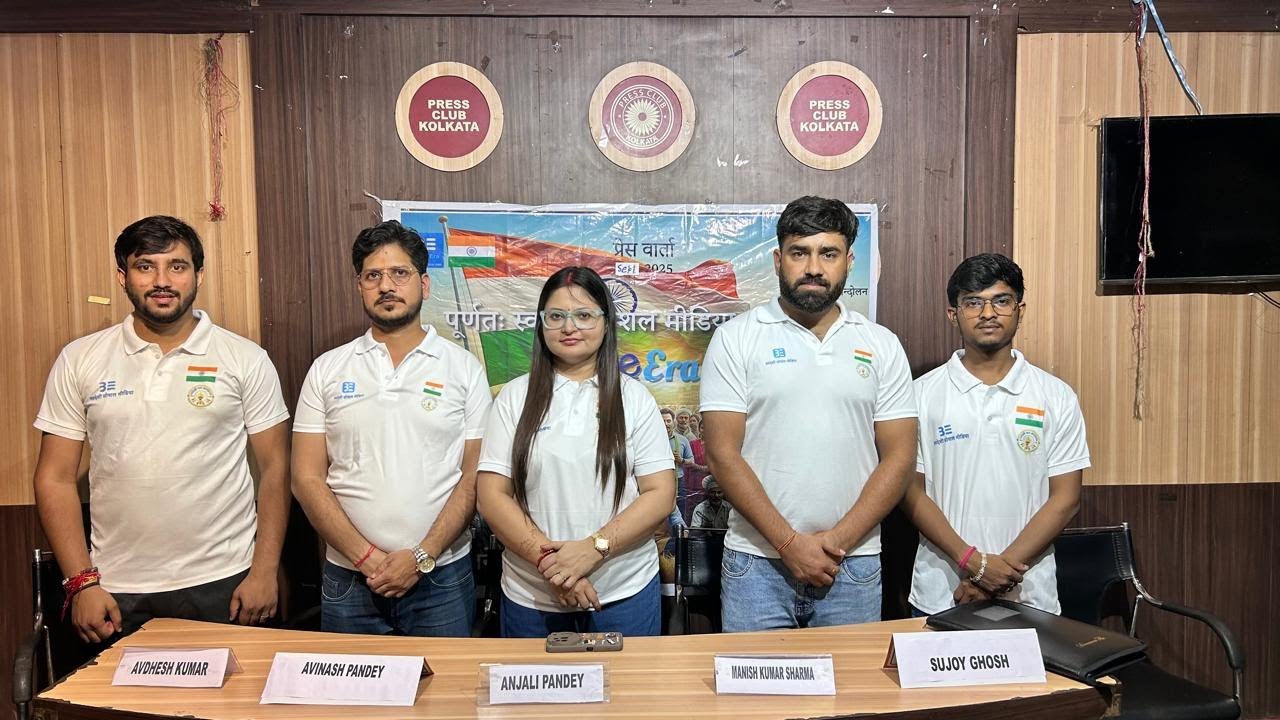 BlueEra: Launch of India’s First Indigenous Social Media Super-App