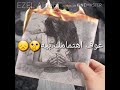 حالات واتس اب لا تسوي نفسك مهتم جعفر الغزال.  لا تنسو الاشتراك في القناه وتفعيل الجرس حبايب😘❤