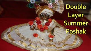 Dobule frill Summar Poshak of Bal Gopal  लड्डू गोपाल की पोषक -बड़ी आसानी और कम सामान से  घर पर बनाये