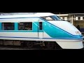 爆音GTOインバータ東武100系スペーシア春日部出発。（警笛入り）　Gate turn-off VVF inverter Tobu 100 series