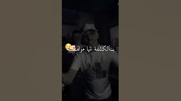 YoucefsaintRémyYouyou مـدآمـة تع شكوبي 