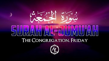 Surah Al-Jumu'ah (The Congregation, Friday) | سورة الجمعة | Hany Alazzoni | هاني العزوني