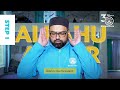 How to pray salah  muslim hands