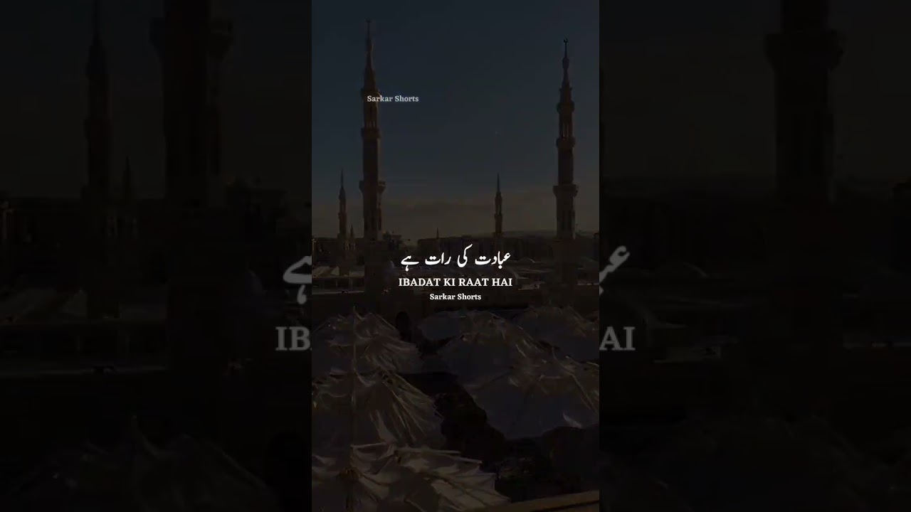 Shab E Barat Mubarak ❤️ WhatsApp Status | 