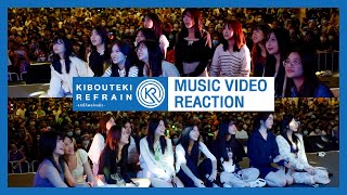 Kibouteki Refrain - แค่นี้ก็พอใจแล้ว (Music Video Reaction) / BNK48