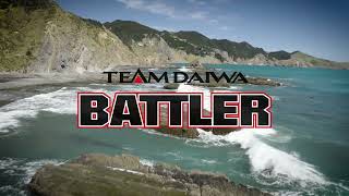 Daiwa 21 TD Battler