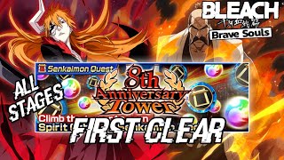 LAST DAY TO DO THIS! NEW YEAR'S SENKAIMON TOWER 2023! Bleach