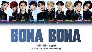 TREASURE Bona Bona Lyrics (트레저 Bona Bona 가사) (Color Coded Lyrics) Resimi